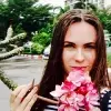 Отзыв от Марина Пименова